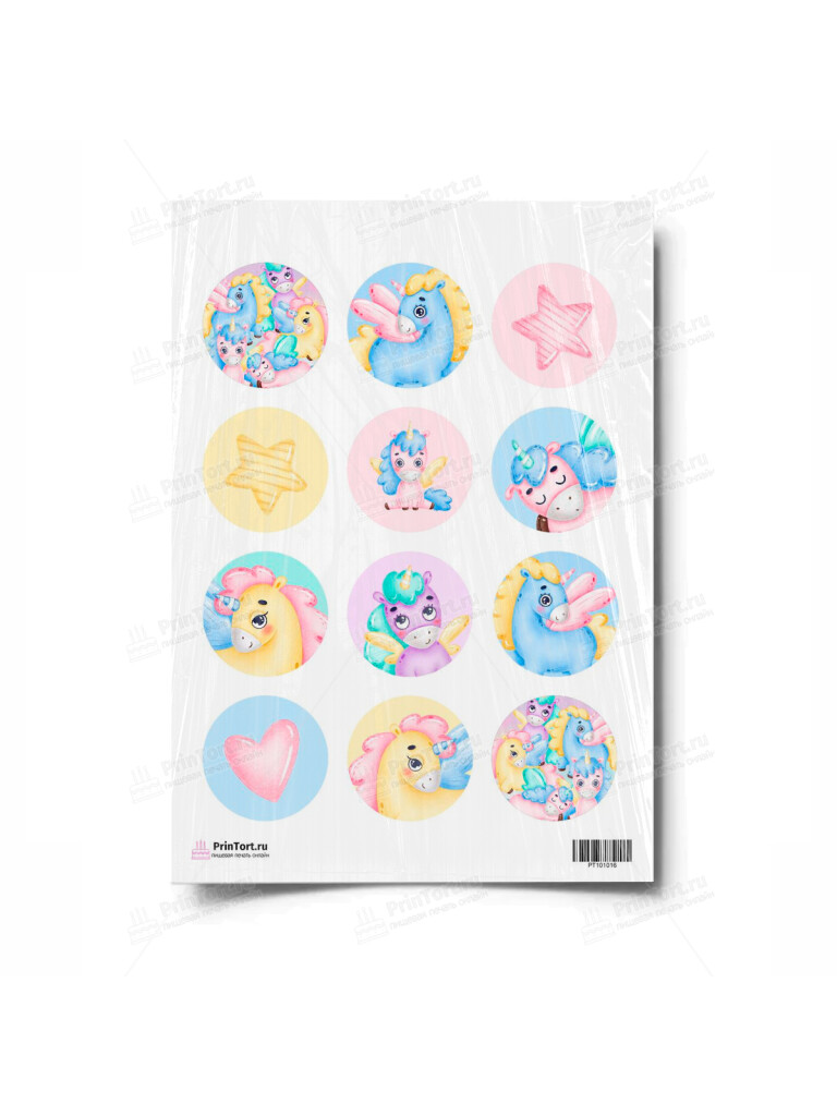 Сахарная и вафельная Картинка для капкейков «Единорог» — PT101016 | Пищевая печать на торте, сахарной, вафельной бумаге -> PrinTort.ru