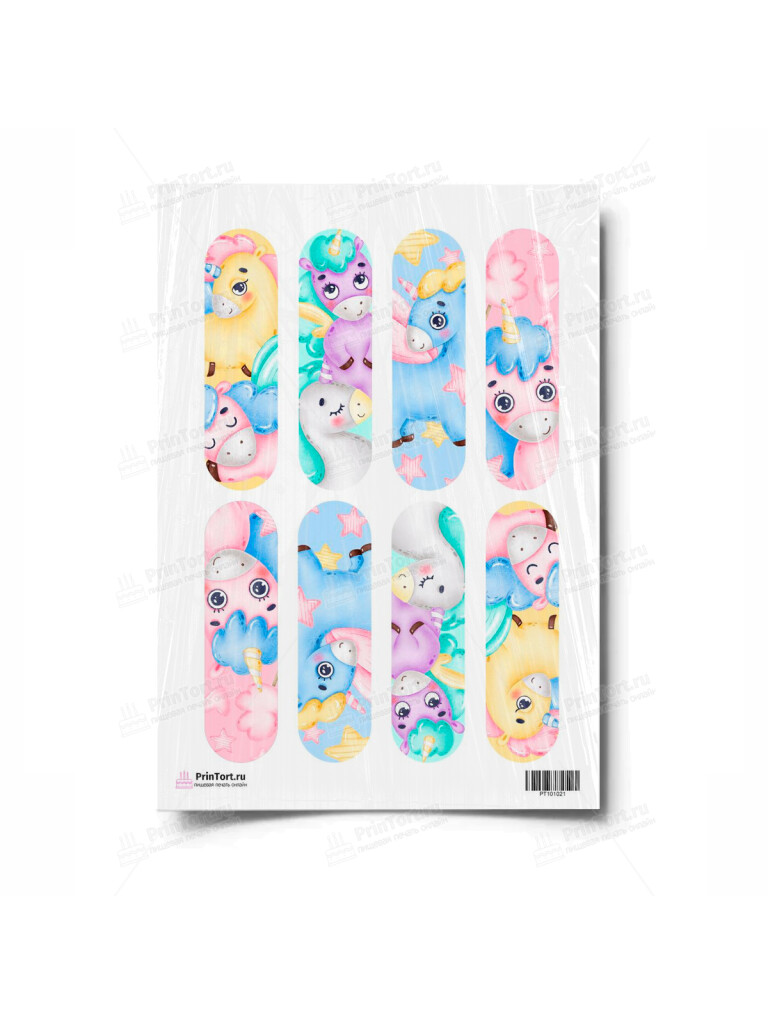 Сахарная, вафельная Картинка для эклеров «Единорог» — PT101021 | Пищевая печать на торте, сахарной, вафельной бумаге -> PrinTort.ru Сахарная и вафельная Картинка для эклеров «Единорог» — PT101021 | Пищевая печать на торте, сахарной, вафельной бумаге -> PrinTort.ru