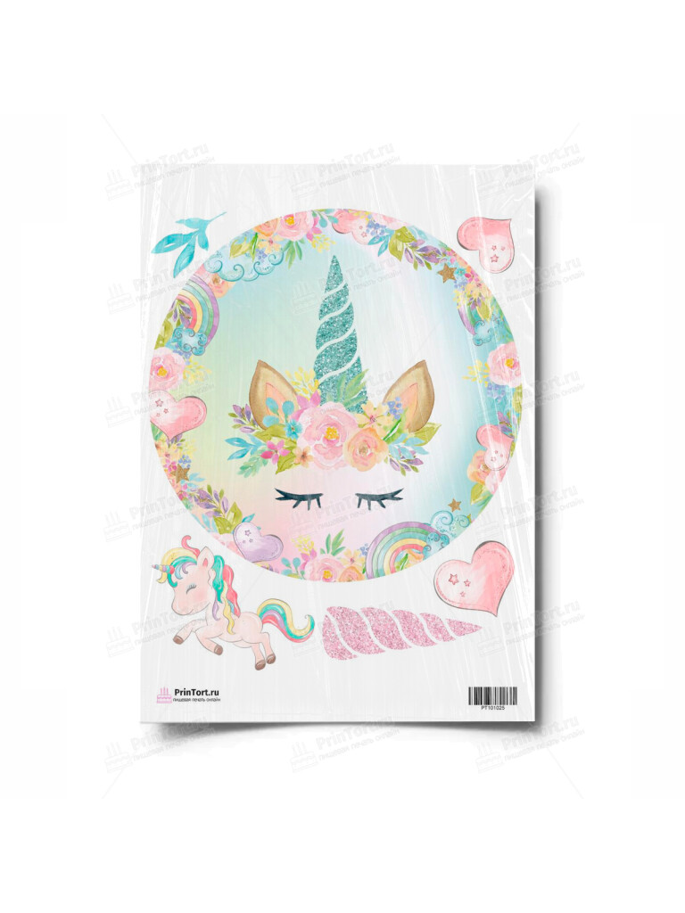 Сахарная и вафельная Картинка для торта «Единорог» — PT101025 | Пищевая печать на торте, сахарной, вафельной бумаге -> PrinTort.ru