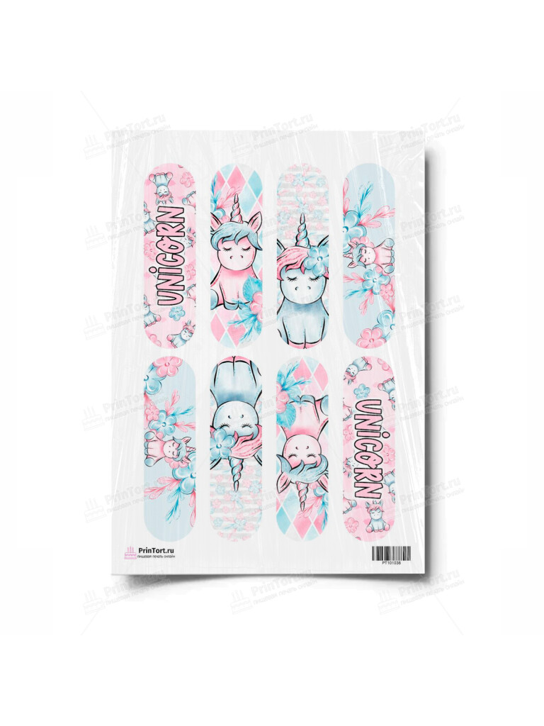 Сахарная, вафельная Картинка для эклеров «Единорог» — PT101038 | Пищевая печать на торте, сахарной, вафельной бумаге -> PrinTort.ru Сахарная и вафельная Картинка для эклеров «Единорог» — PT101038 | Пищевая печать на торте, сахарной, вафельной бумаге -> PrinTort.ru