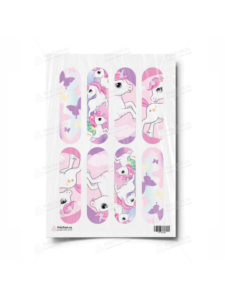 Сахарная и вафельная Картинка для эклеров «Единорог» — PT101040 | Пищевая печать на торте, сахарной, вафельной бумаге -> PrinTort.ru