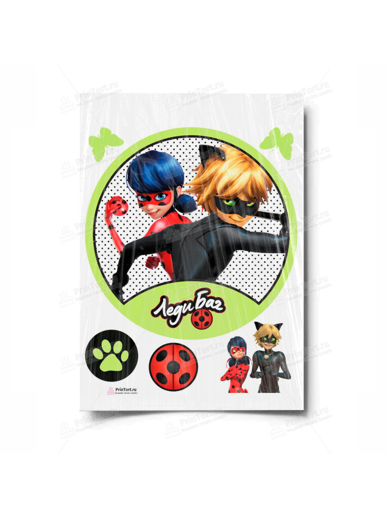 Сахарная, вафельная Картинка для торта «Леди Баг» — PT101043 | Пищевая печать на торте, сахарной, вафельной бумаге -> PrinTort.ru Сахарная и вафельная Картинка для торта «Леди Баг» — PT101043 | Пищевая печать на торте, сахарной, вафельной бумаге -> PrinTort.ru