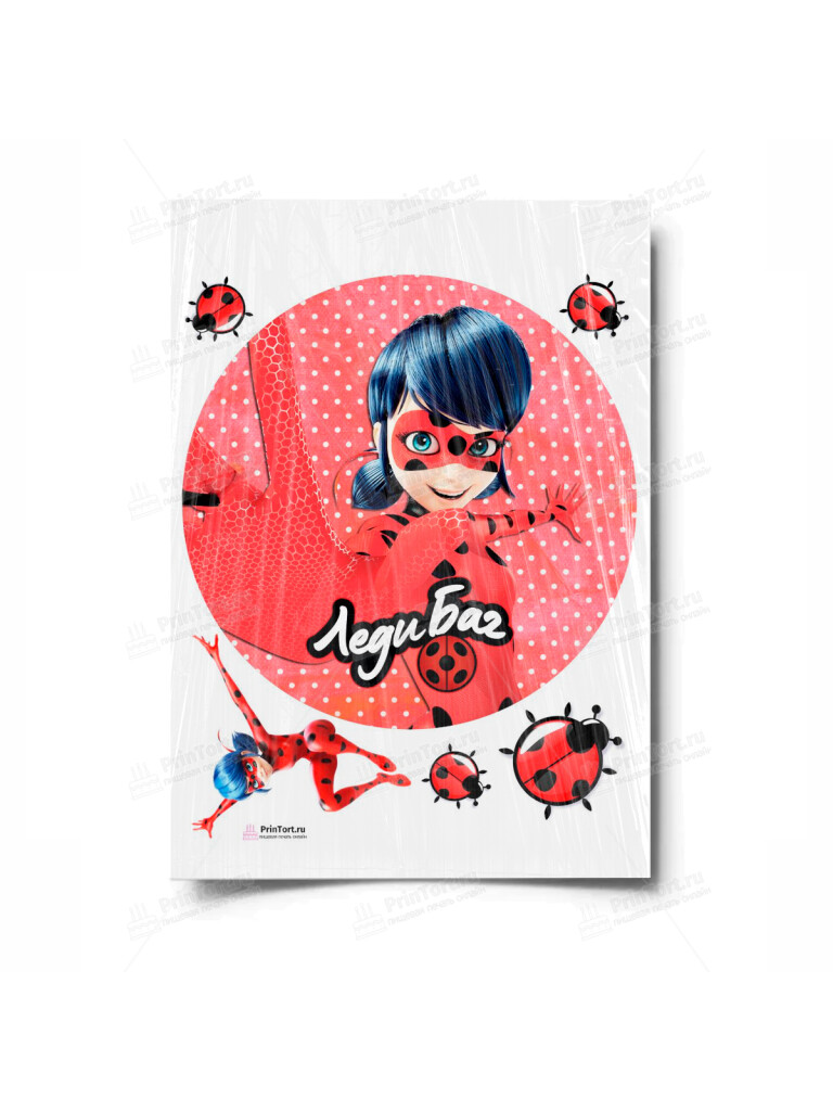 Сахарная и вафельная Картинка для торта «Леди Баг» — PT101046 | Пищевая печать на торте, сахарной, вафельной бумаге -> PrinTort.ru
