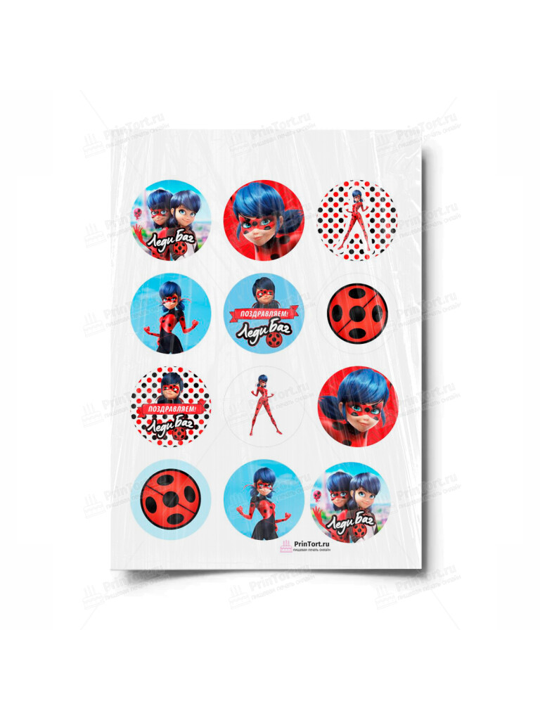 Сахарная и вафельная Картинка для капкейков «Леди Баг» — PT101055 | Пищевая печать на торте, сахарной, вафельной бумаге -> PrinTort.ru