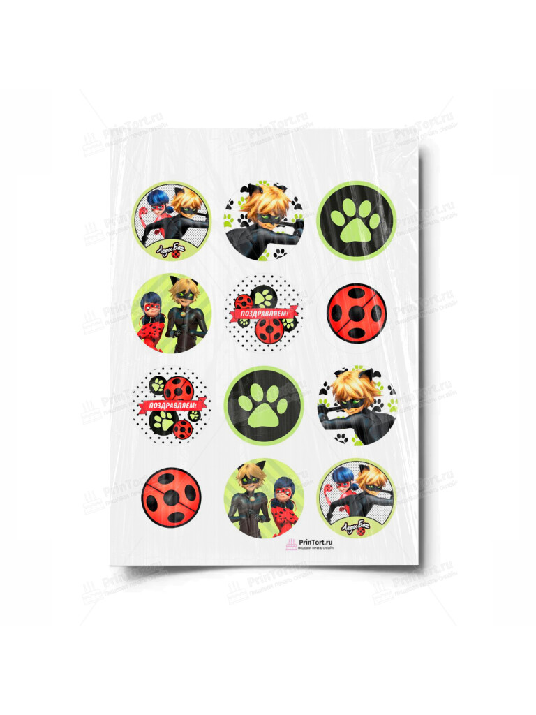 Сахарная и вафельная Картинка для капкейков «Леди Баг» — PT101056 | Пищевая печать на торте, сахарной, вафельной бумаге -> PrinTort.ru