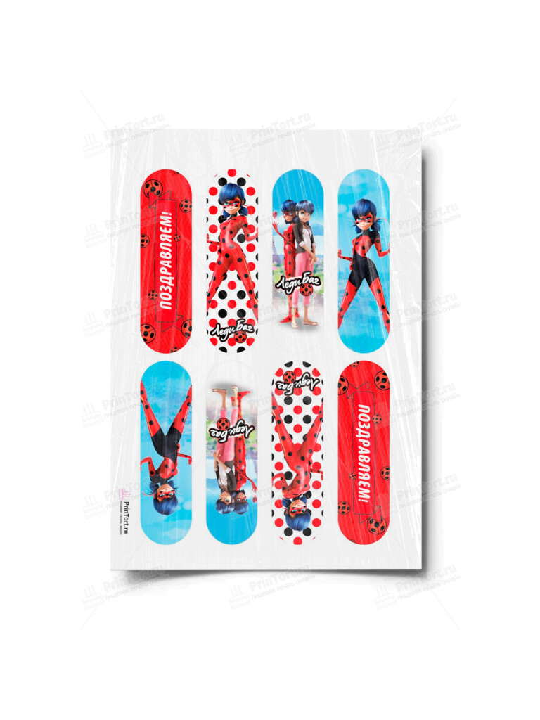 Сахарная и вафельная Картинка для эклеров «Леди Баг» — PT101060 | Пищевая печать на торте, сахарной, вафельной бумаге -> PrinTort.ru