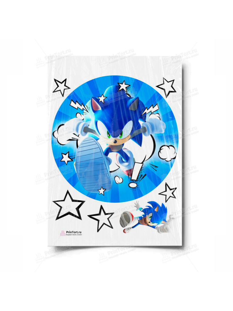 Сахарная и вафельная Картинка для торта «Соник (Sonic)»- PT101069 | Пищевая печать на торте, сахарной, вафельной бумаге -> PrinTort.ru