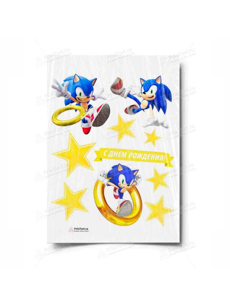 Сахарная и вафельная Картинка для торта «Соник (Sonic)»- PT101075 | Пищевая печать на торте, сахарной, вафельной бумаге -> PrinTort.ru