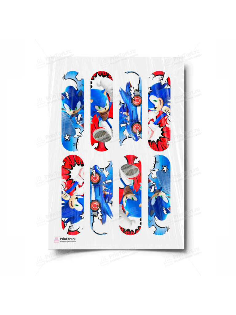Сахарная и вафельная Картинка для эклеров «Соник (Sonic)»- PT101084 | Пищевая печать на торте, сахарной, вафельной бумаге -> PrinTort.ru