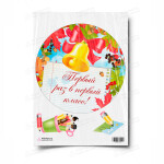 Сахарная и вафельная Картинка для торта «1 Сентября» — PT101112 | Пищевая печать на торте, сахарной, вафельной бумаге -> PrinTort.ru