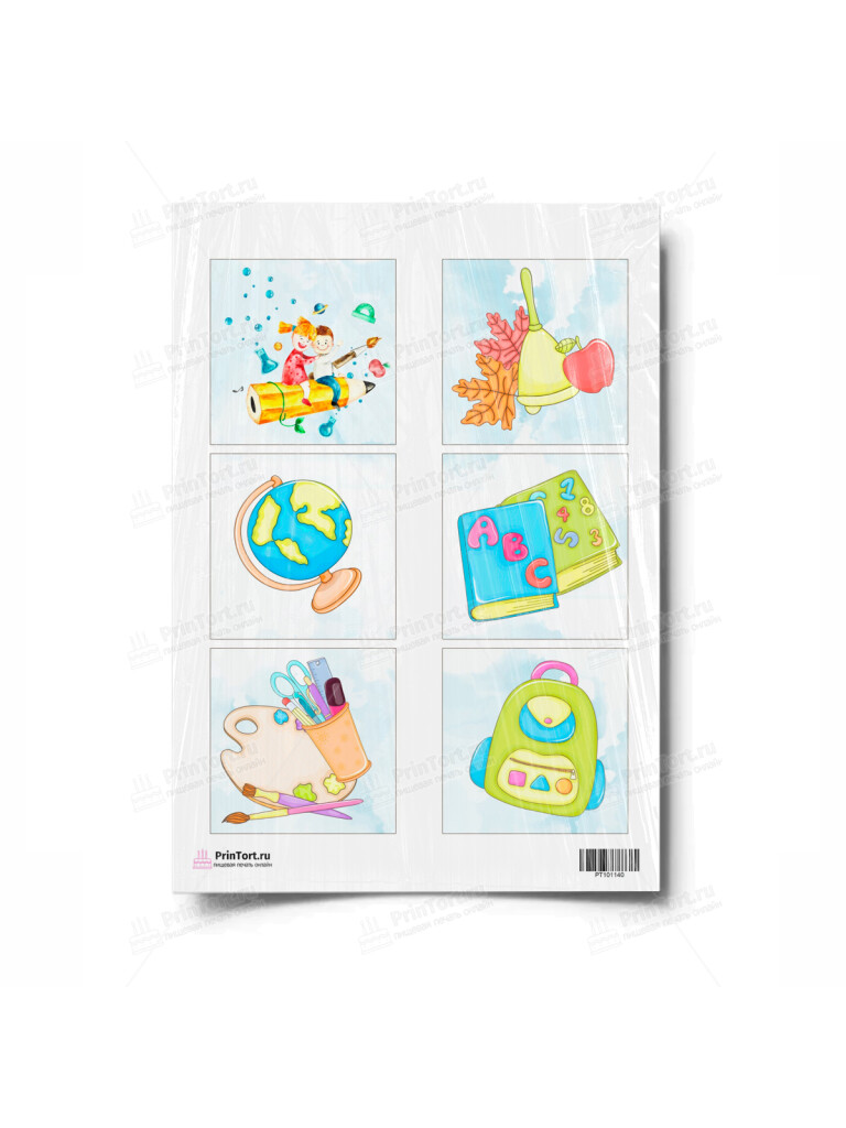 Сахарная и вафельная Картинка для торта «1 Сентября» — PT101140 | Пищевая печать на торте, сахарной, вафельной бумаге -> PrinTort.ru