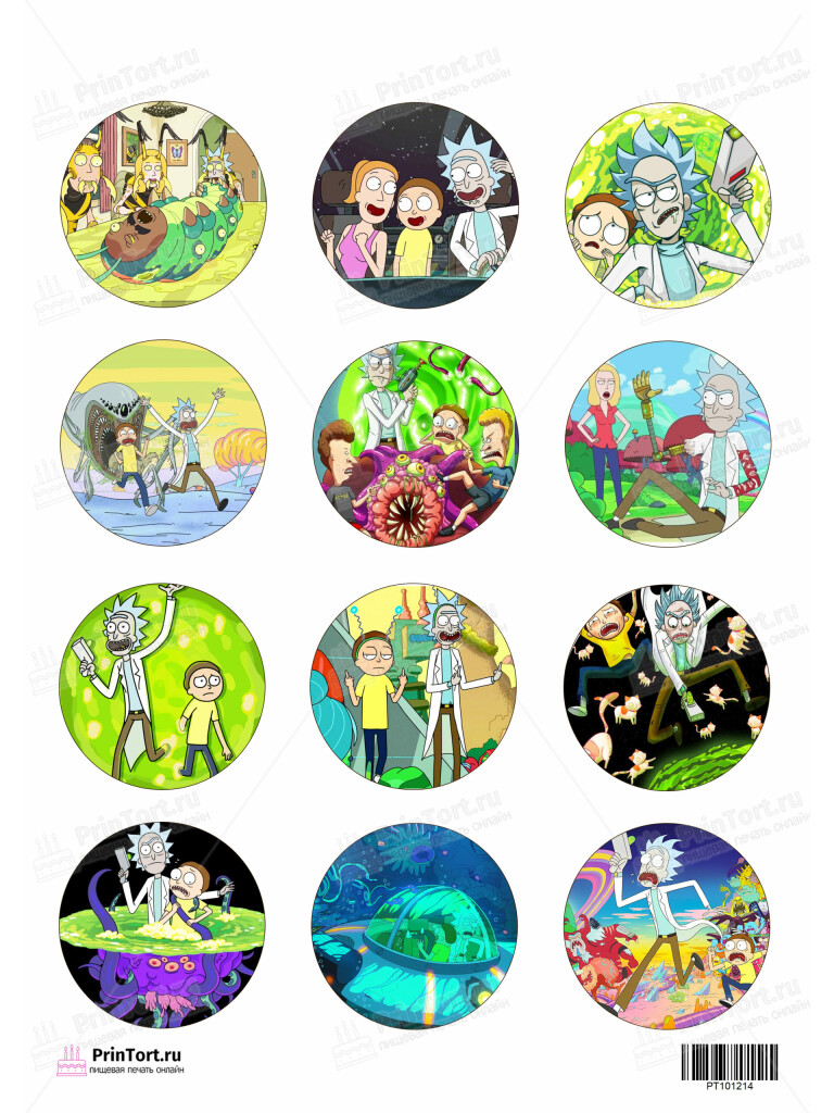 Сахарная и вафельная Картинка для капкейков»Рик и Морти (Rick and Morty)» — PT101214 | Пищевая печать на торте, сахарной, вафельной бумаге -> PrinTort.ru