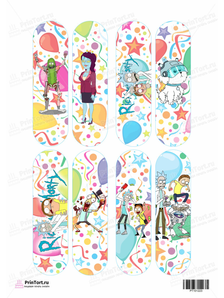 Сахарная и вафельная Картинка для эклеров «Рик и Морти (Rick and Morty)» — PT101223 | Пищевая печать на торте, сахарной, вафельной бумаге -> PrinTort.ru