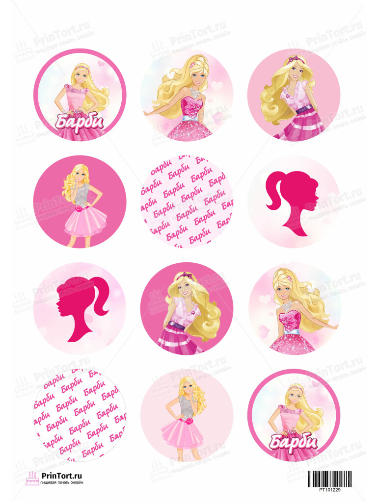 Сахарная и вафельная Картинка для капкейков Барби «(Barbiе)» — PT101229 | Пищевая печать на торте, сахарной, вафельной бумаге -> PrinTort.ru