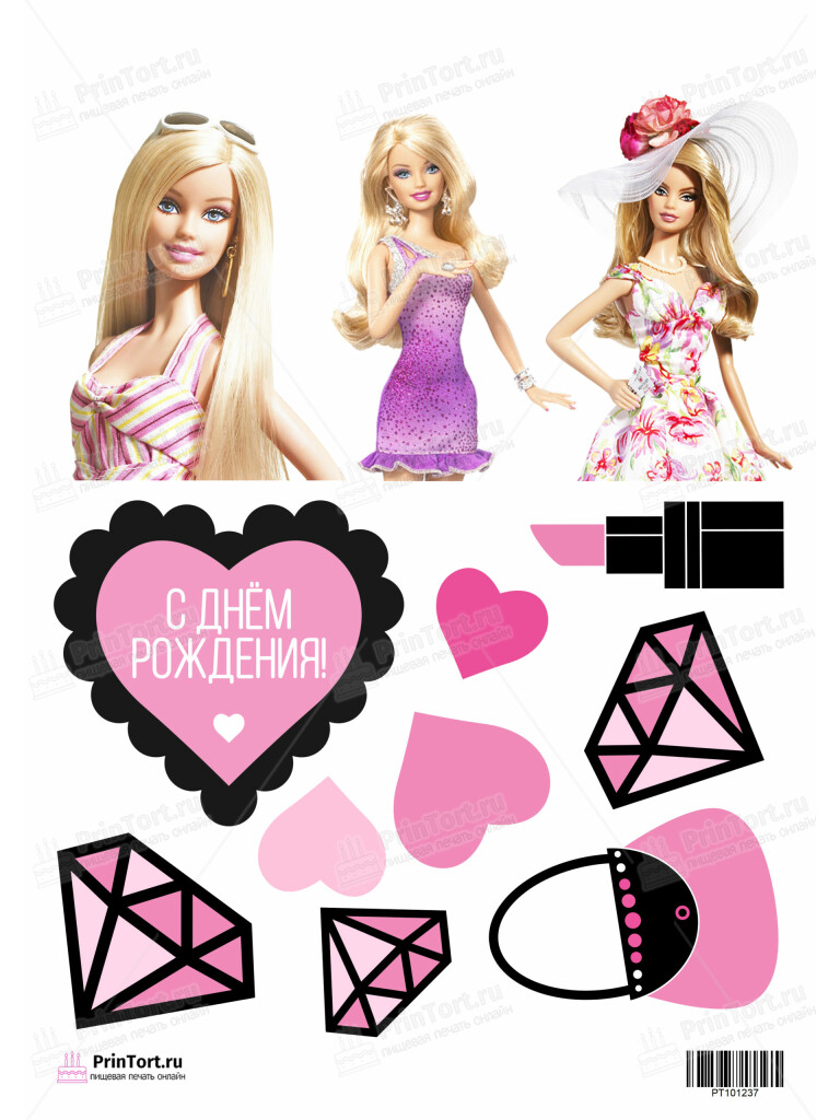 Сахарная и вафельная Картинка для торта Барби «(Barbiе)» — PT101237 | Пищевая печать на торте, сахарной, вафельной бумаге -> PrinTort.ru