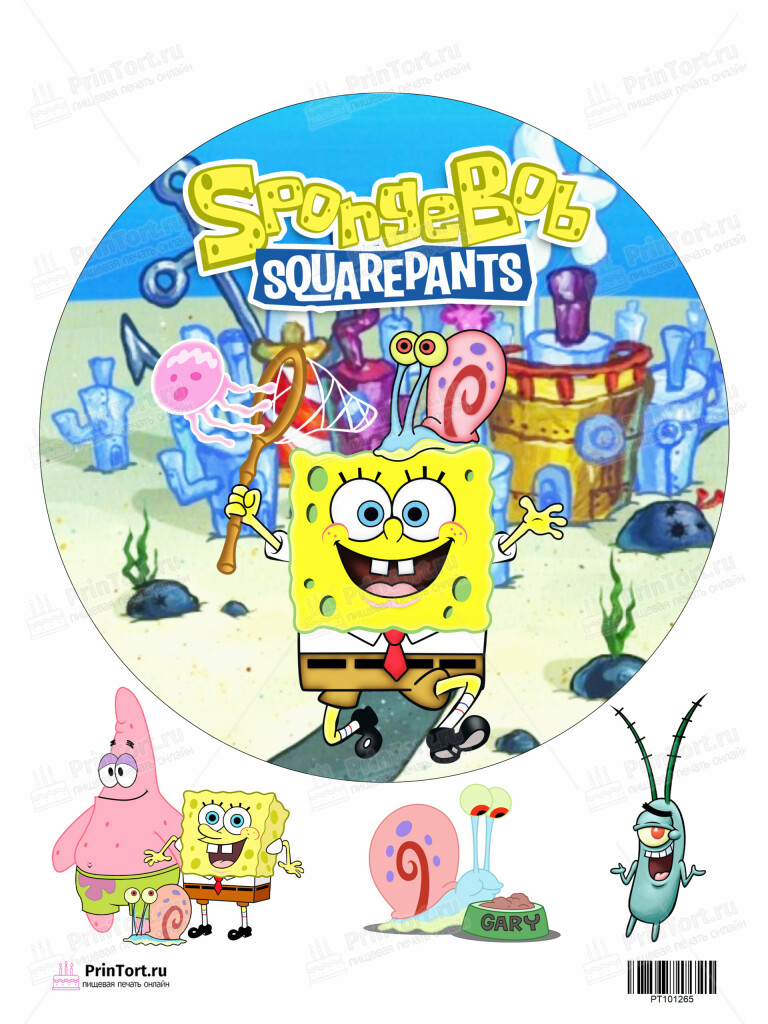 Сахарная, вафельная Картинка для торта Губка Боб «SpongeBob» — PT101265 | Пищевая печать на торте, сахарной, вафельной бумаге -> PrinTort.ru Сахарная и вафельная Картинка для торта Губка Боб «SpongeBob» — PT101265 | Пищевая печать на торте, сахарной, вафельной бумаге -> PrinTort.ru