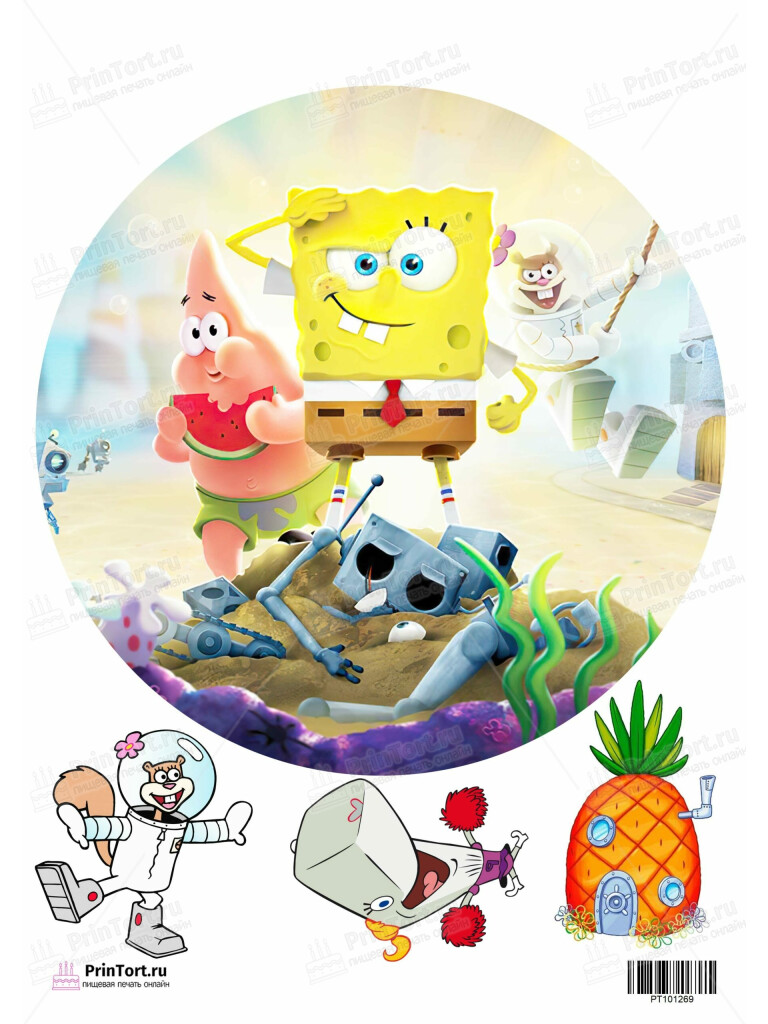Сахарная и вафельная Картинка для торта Губка Боб «SpongeBob» — PT101269 | Пищевая печать на торте, сахарной, вафельной бумаге -> PrinTort.ru