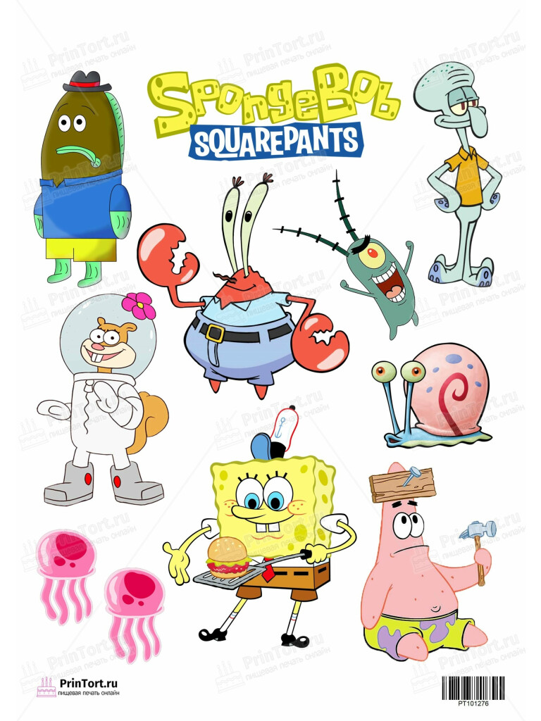 Сахарная и вафельная Картинка для торта Губка Боб «SpongeBob» — PT101276 | Пищевая печать на торте, сахарной, вафельной бумаге -> PrinTort.ru