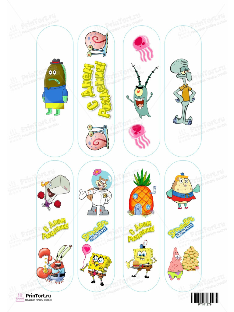 Сахарная и вафельная Картинка для эклеров Губка Боб «SpongeBob» — PT101279 | Пищевая печать на торте, сахарной, вафельной бумаге -> PrinTort.ru