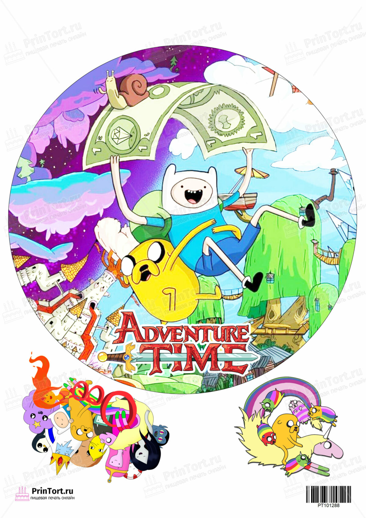 Сахарная и вафельная Картинка для торта»Время приключений (Adventure time)» — PT101288 | Пищевая печать на торте, сахарной, вафельной бумаге -> PrinTort.ru
