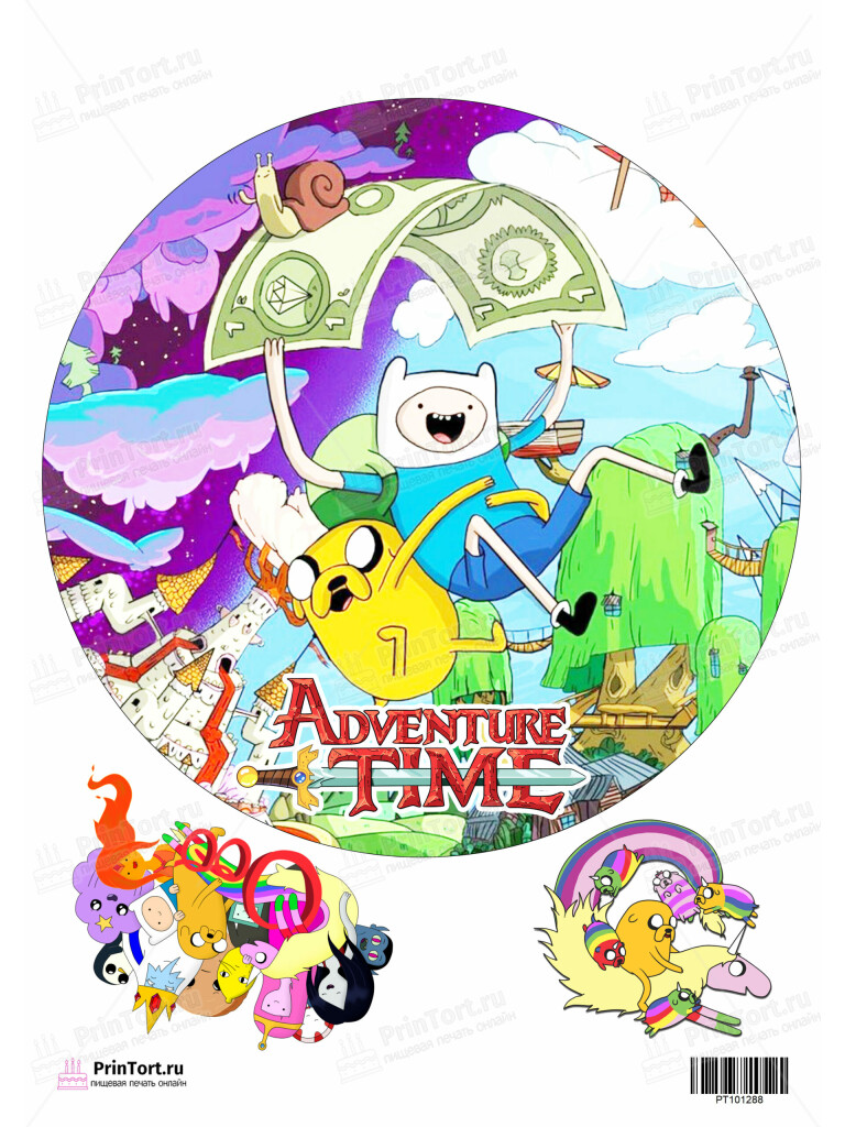 Сахарная и вафельная Картинка для торта»Время приключений (Adventure time)» — PT101288 | Пищевая печать на торте, сахарной, вафельной бумаге -> PrinTort.ru
