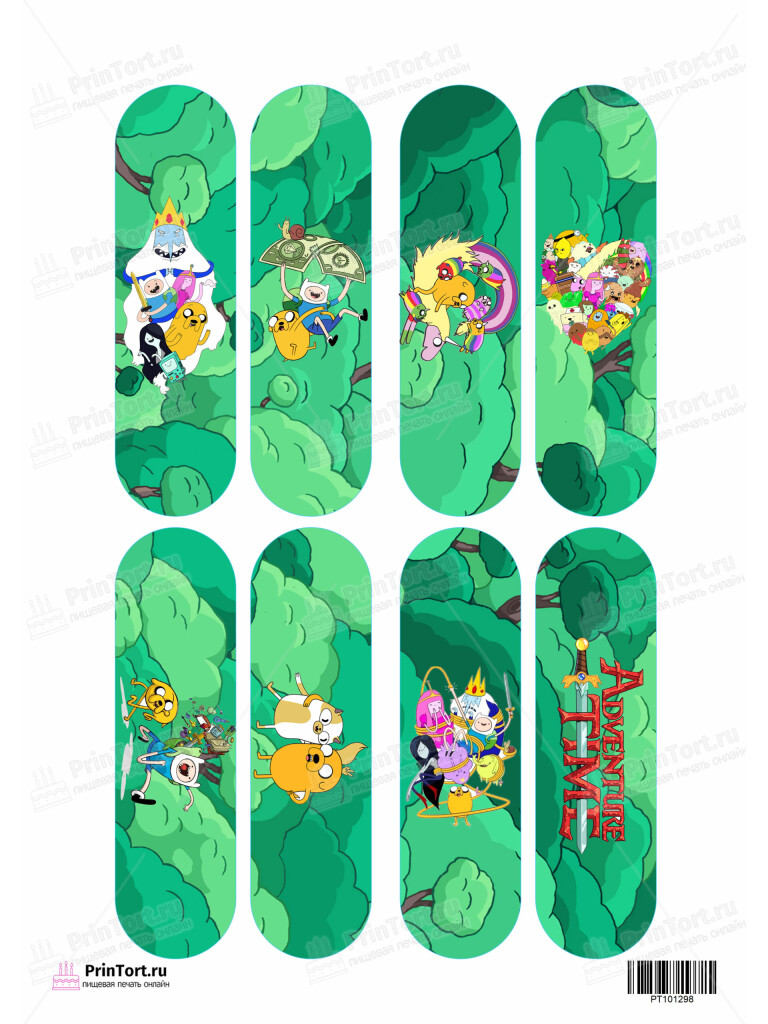 Сахарная и вафельная Картинка для эклеров «Время приключений (Adventure time)» — PT101298 | Пищевая печать на торте, сахарной, вафельной бумаге -> PrinTort.ru
