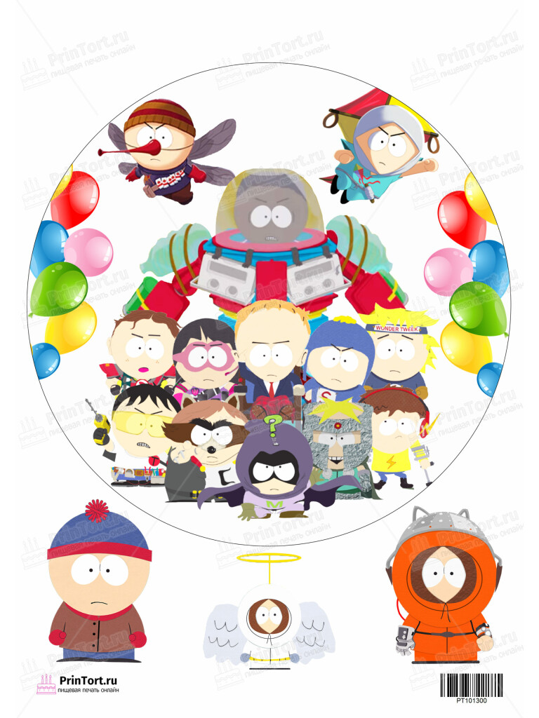 Сахарная и вафельная Картинка для торта «Южный Парк (South Park)» — PT101300 | Пищевая печать на торте, сахарной, вафельной бумаге -> PrinTort.ru