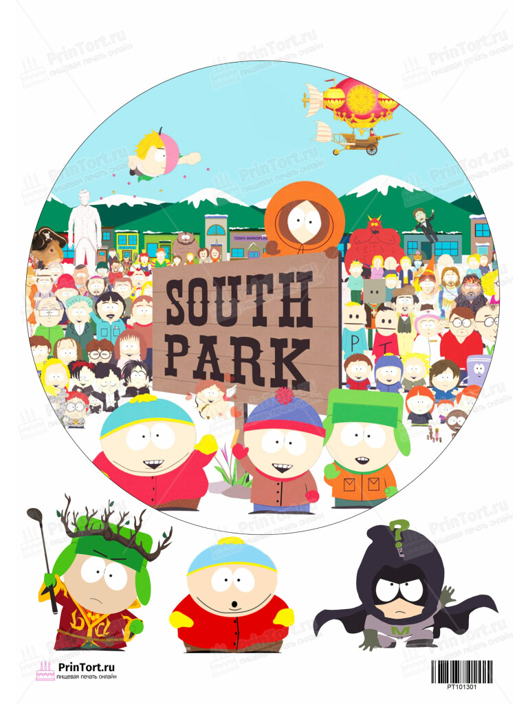 Сахарная и вафельная Картинка для торта»Южный Парк (South Park)» — PT101301 | Пищевая печать на торте, сахарной, вафельной бумаге -> PrinTort.ru