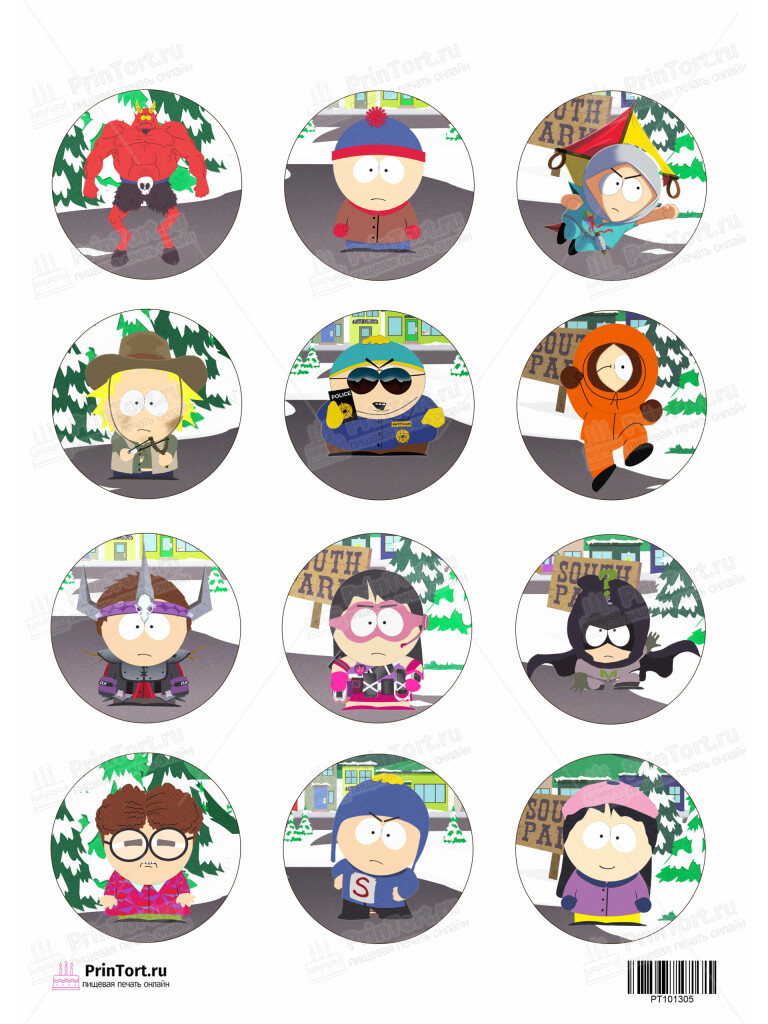 Сахарная и вафельная Картинка для капкейков «Южный Парк (South Park)» — PT101305 | Пищевая печать на торте, сахарной, вафельной бумаге -> PrinTort.ru