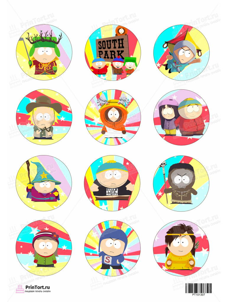 Сахарная и вафельная Картинка для капкейков «Южный Парк (South Park)» — PT101307 | Пищевая печать на торте, сахарной, вафельной бумаге -> PrinTort.ru