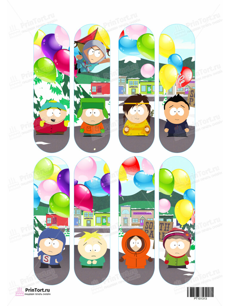 Сахарная и вафельная Картинка для эклеров «Южный Парк (South Park)» — PT101313 | Пищевая печать на торте, сахарной, вафельной бумаге -> PrinTort.ru