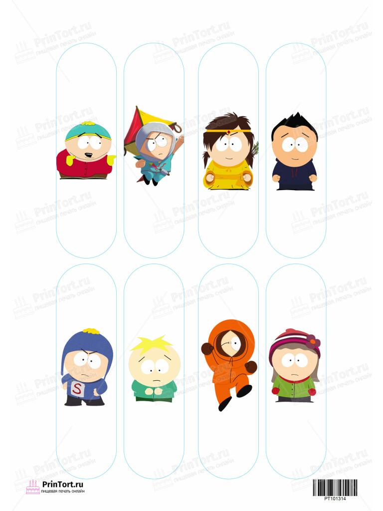 Сахарная и вафельная Картинка для эклеров «Южный Парк (South Park)» — PT101314 | Пищевая печать на торте, сахарной, вафельной бумаге -> PrinTort.ru