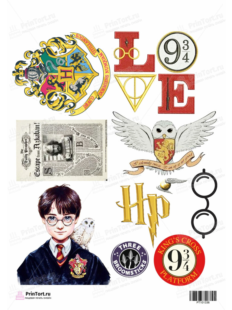 Сахарная и вафельная Картинка для торта «Гарри Поттер (Harry Potter)» — PT101336 | Пищевая печать на торте, сахарной, вафельной бумаге -> PrinTort.ru