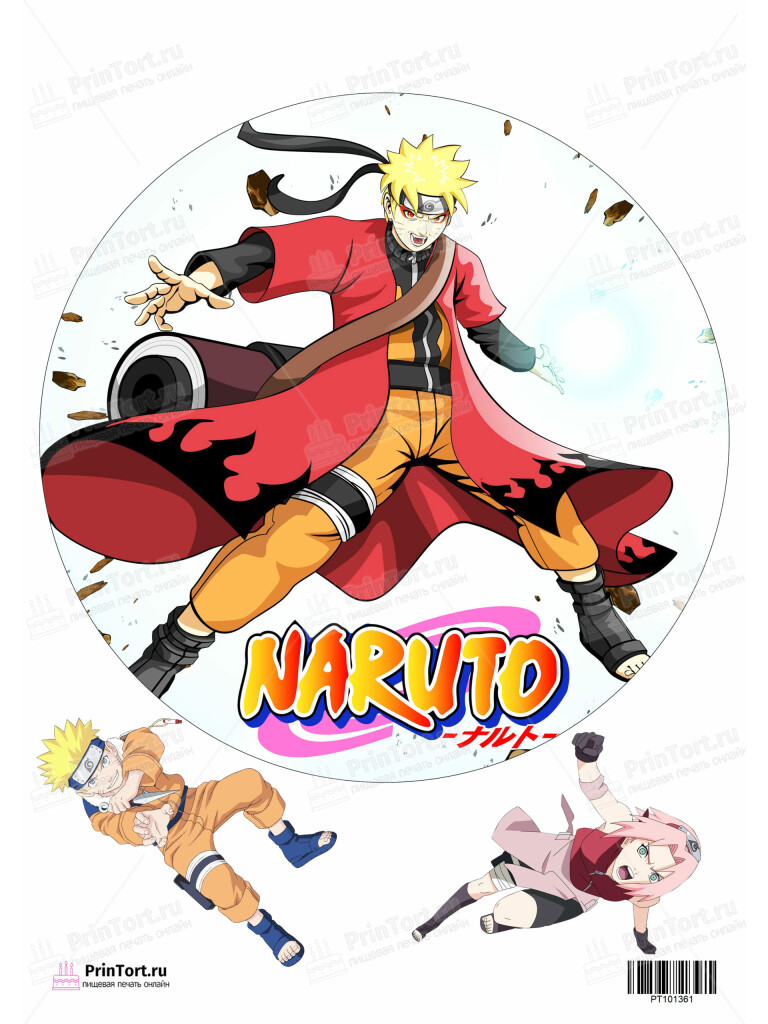 Сахарная и вафельная Картинка для торта  «Наруто (Naruto)» — PT101361 | Пищевая печать на торте, сахарной, вафельной бумаге -> PrinTort.ru
