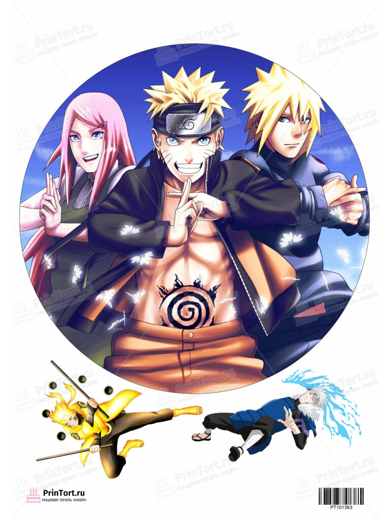 Сахарная и вафельная Картинка для торта  «Наруто (Naruto)» — PT101363 | Пищевая печать на торте, сахарной, вафельной бумаге -> PrinTort.ru