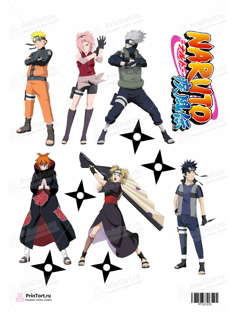 Сахарная, вафельная Картинка для торта  «Наруто (Naruto)» — PT101370 | Пищевая печать на торте, сахарной, вафельной бумаге -> PrinTort.ru Сахарная и вафельная Картинка для торта  «Наруто (Naruto)» — PT101370 | Пищевая печать на торте, сахарной, вафельной бумаге -> PrinTort.ru