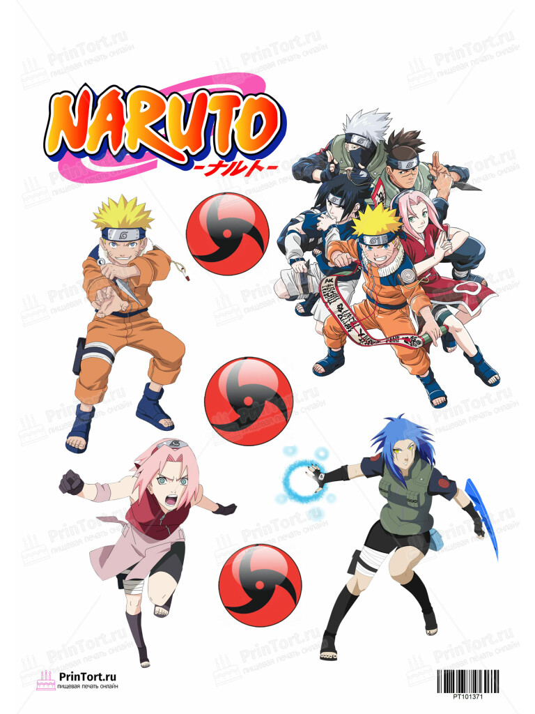 Сахарная и вафельная Картинка для торта  «Наруто (Naruto)» — PT101371 | Пищевая печать на торте, сахарной, вафельной бумаге -> PrinTort.ru