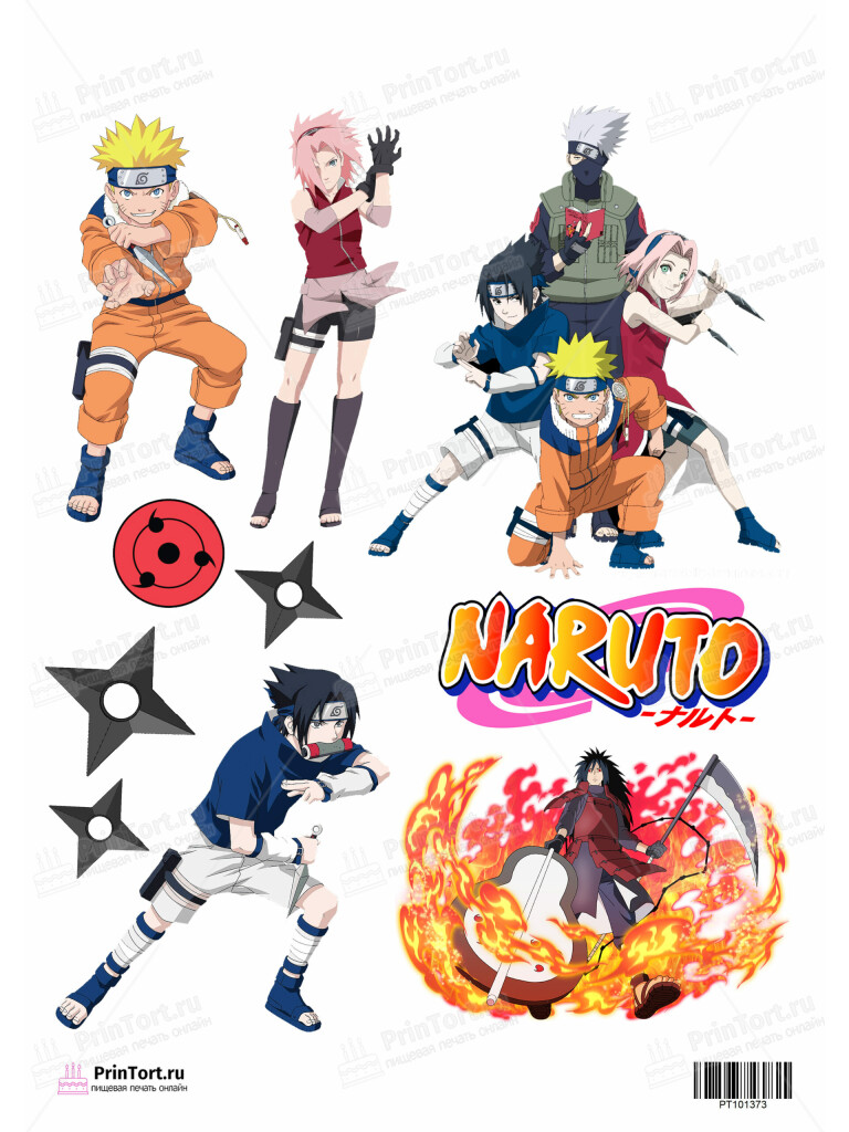 Сахарная и вафельная Картинка для торта  «Наруто (Naruto)» — PT101373 | Пищевая печать на торте, сахарной, вафельной бумаге -> PrinTort.ru
