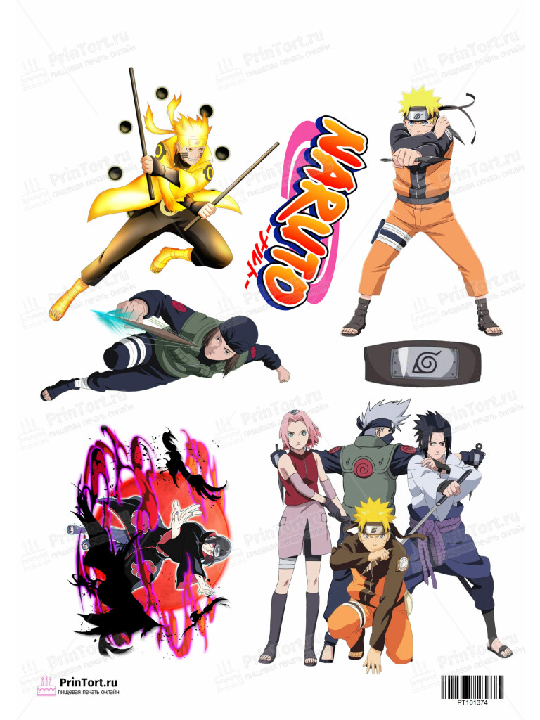 Сахарная и вафельная Картинка для торта  «Наруто (Naruto)» — PT101374 | Пищевая печать на торте, сахарной, вафельной бумаге -> PrinTort.ru