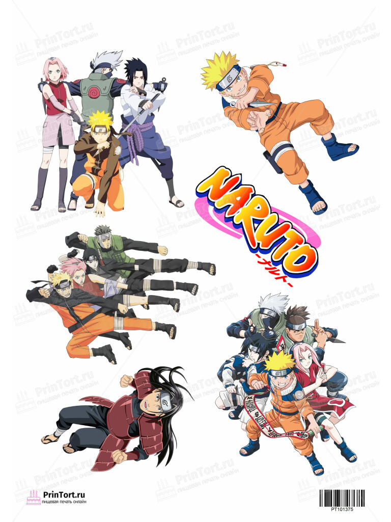 Сахарная и вафельная Картинка для торта  «Наруто (Naruto)» — PT101375 | Пищевая печать на торте, сахарной, вафельной бумаге -> PrinTort.ru