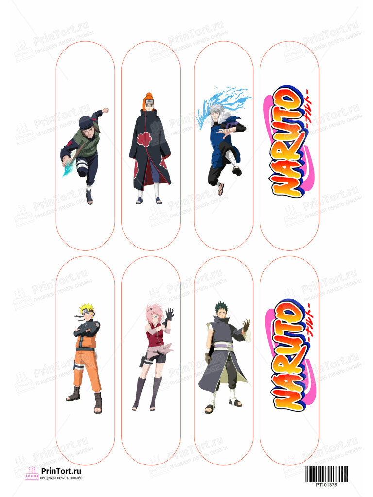 Сахарная и вафельная Картинка для эклеров «Наруто (Naruto)» — PT101378 | Пищевая печать на торте, сахарной, вафельной бумаге -> PrinTort.ru