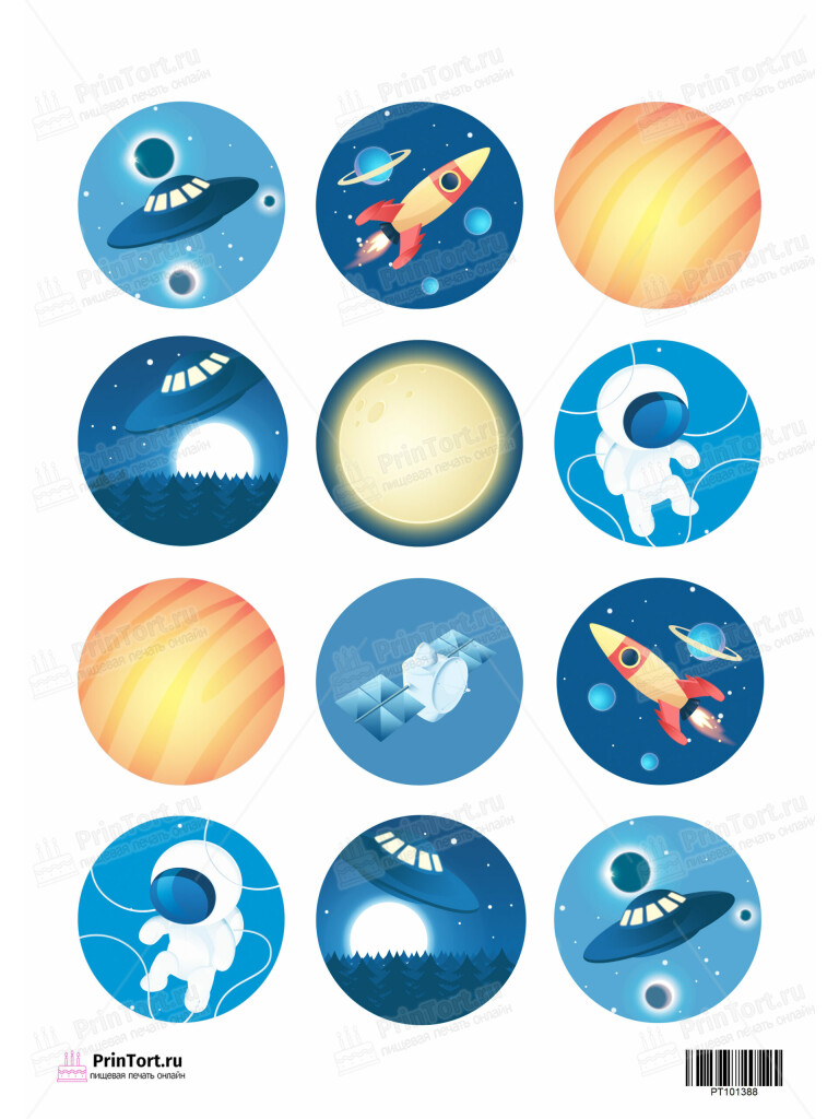 Сахарная и вафельная Картинка для капкейков «Космос» — PT101388 | Пищевая печать на торте, сахарной, вафельной бумаге -> PrinTort.ru