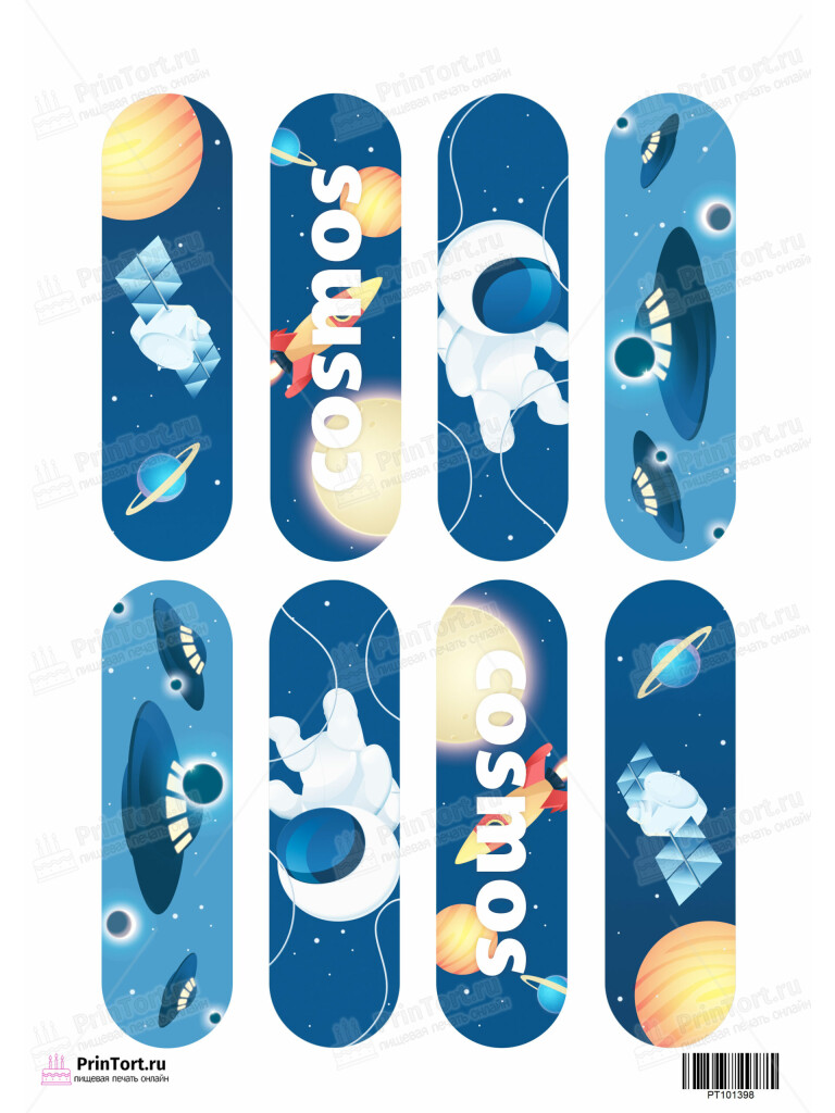 Сахарная и вафельная Картинка для эклеров «Космос» — PT101398 | Пищевая печать на торте, сахарной, вафельной бумаге -> PrinTort.ru