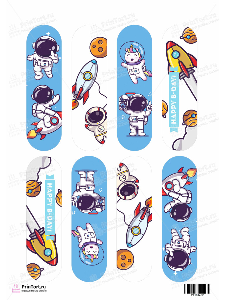 Сахарная и вафельная Картинка для эклеров «Космос» — PT101402 | Пищевая печать на торте, сахарной, вафельной бумаге -> PrinTort.ru