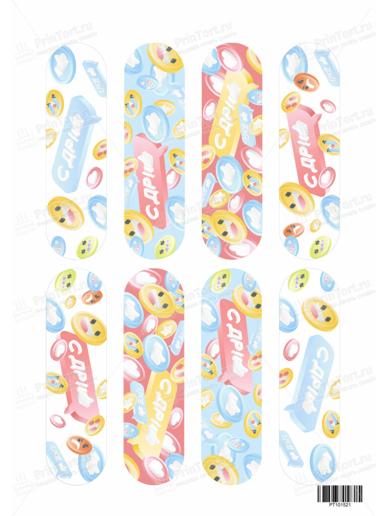 Сахарная и вафельная Картинка для эклеров «Социальные сети» — PT101521 | Пищевая печать на торте, сахарной, вафельной бумаге -> PrinTort.ru