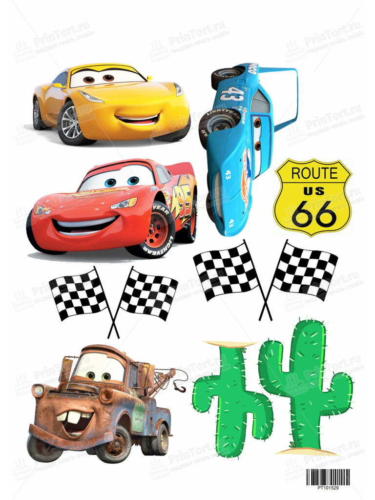 Сахарная и вафельная Картинка для торта «Тачки» — PT101529 | Пищевая печать на торте, сахарной, вафельной бумаге -> PrinTort.ru