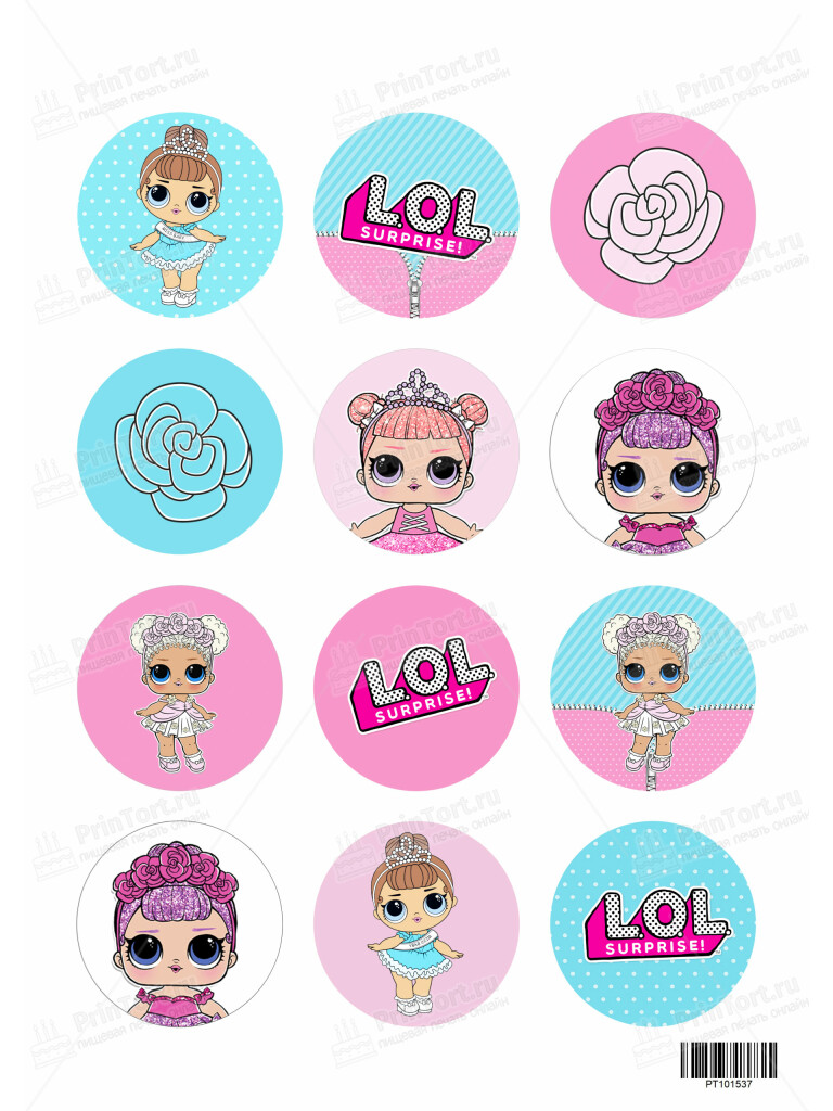 Сахарная и вафельная Картинка для капкейков ЛОЛ «(LOL surprise)» — PT101537 | Пищевая печать на торте, сахарной, вафельной бумаге -> PrinTort.ru