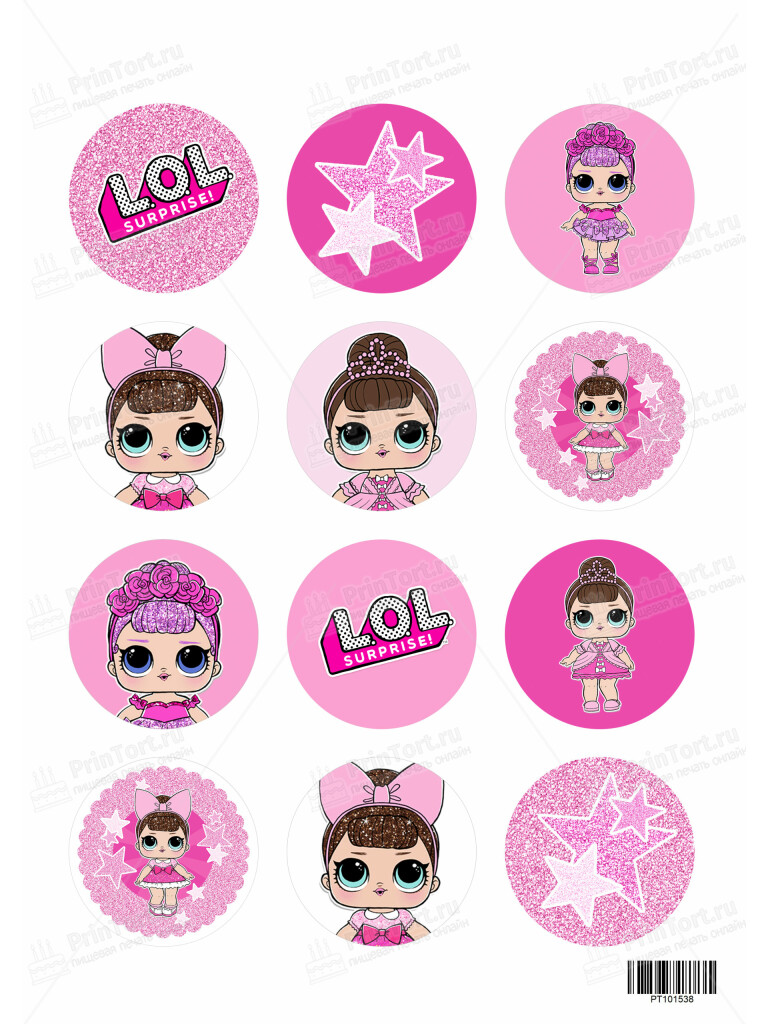 Сахарная, вафельная Картинка для капкейков ЛОЛ «(LOL surprise)» — PT101538 | Пищевая печать на торте, сахарной, вафельной бумаге -> PrinTort.ru Сахарная и вафельная Картинка для капкейков ЛОЛ «(LOL surprise)» — PT101538 | Пищевая печать на торте, сахарной, вафельной бумаге -> PrinTort.ru