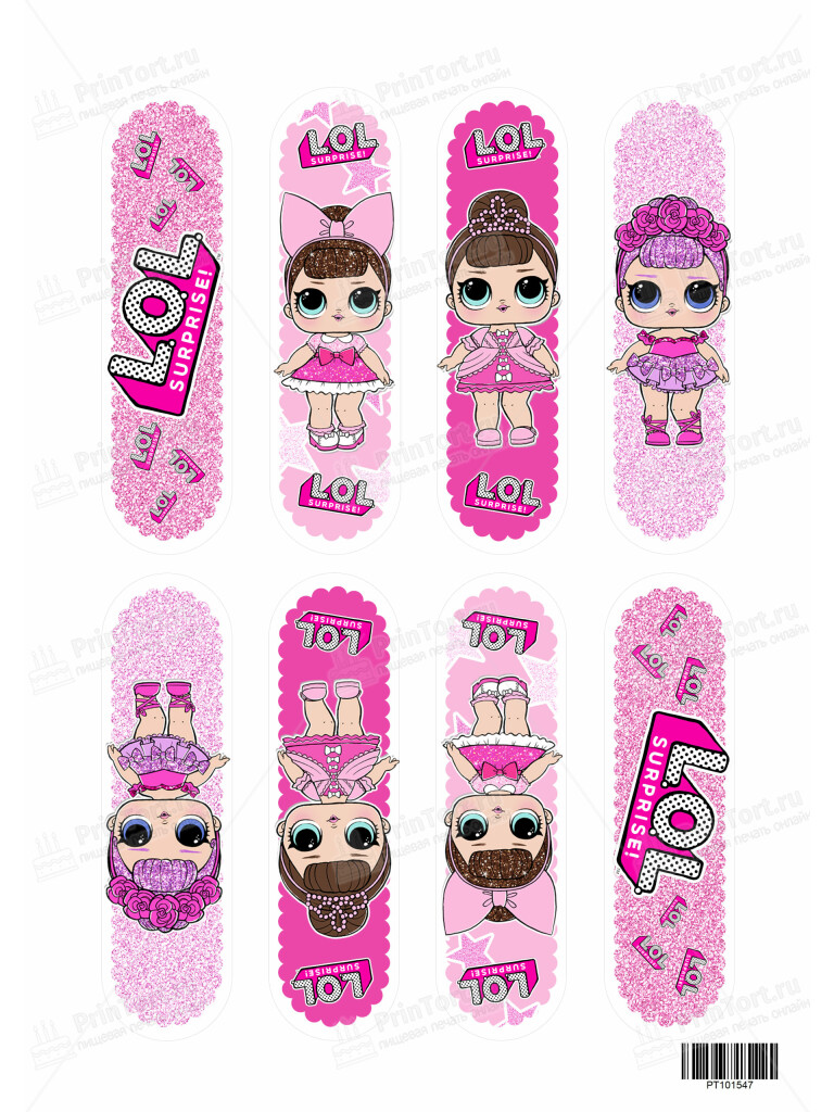 Сахарная и вафельная Картинка для эклеров ЛОЛ «(LOL surprise)» — PT101547 | Пищевая печать на торте, сахарной, вафельной бумаге -> PrinTort.ru