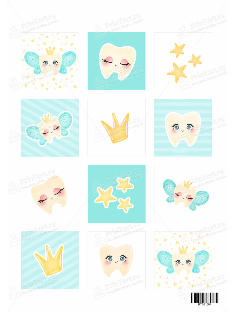 Сахарная и вафельная Картинка для торта «Первый зубик» — PT101581 | Пищевая печать на торте, сахарной, вафельной бумаге -> PrinTort.ru